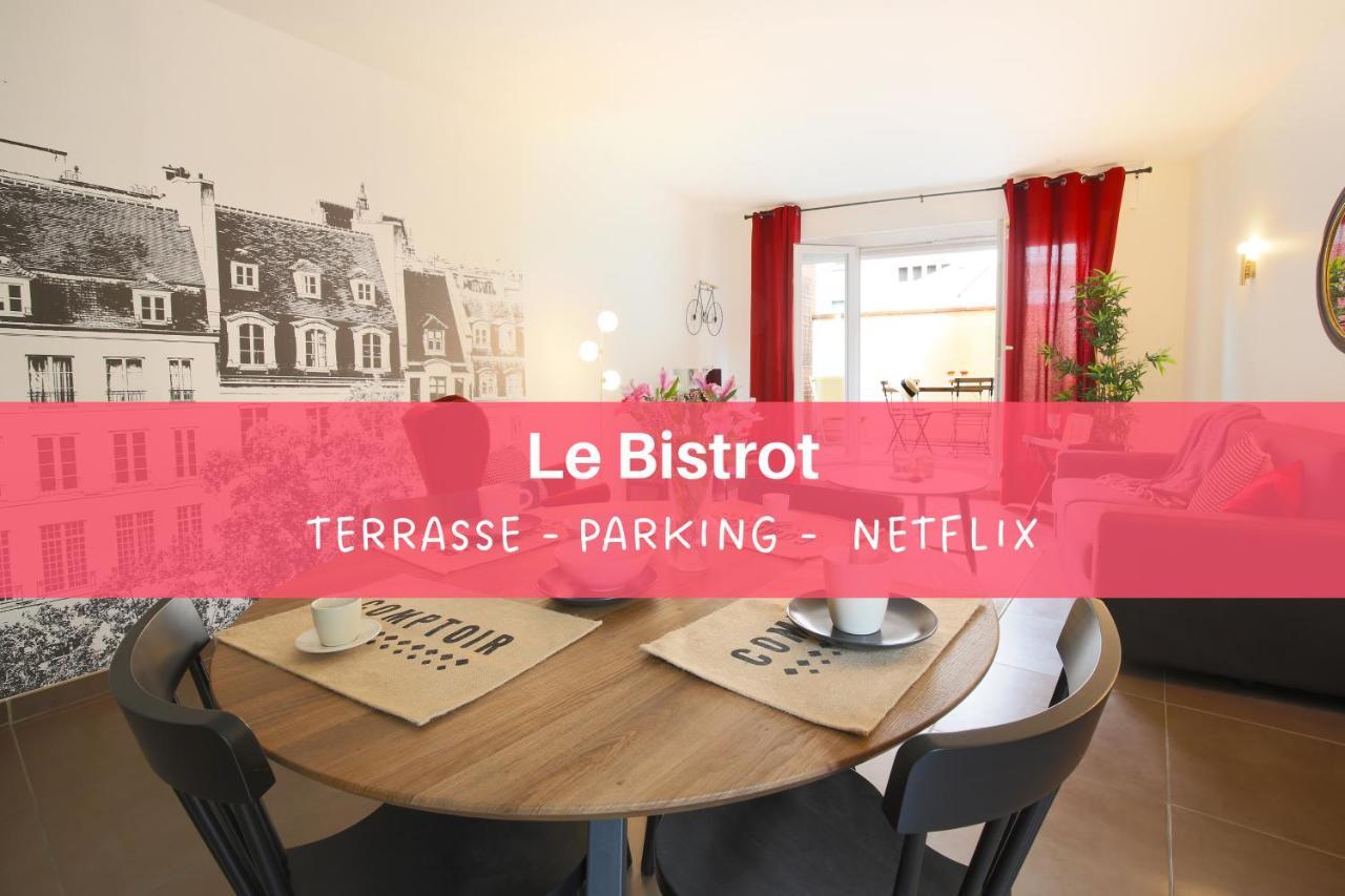 Apartamento Expat Renting - Le Bistrot - St Cyprien - Parking Toulouse