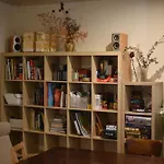 Chambre Bourrache