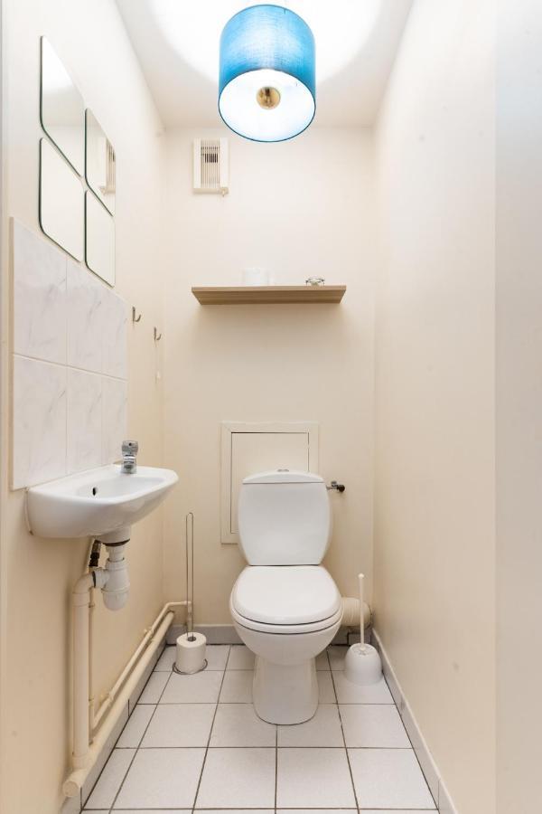 Le Songe Du Capitole - Parking - Charme Apartment Toulouse
