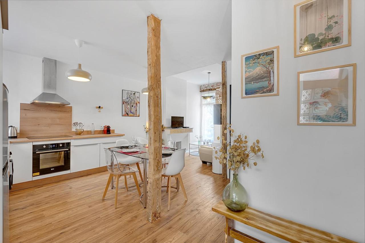 La Parenthèse - T2 Entièrement Rénové Appartement *