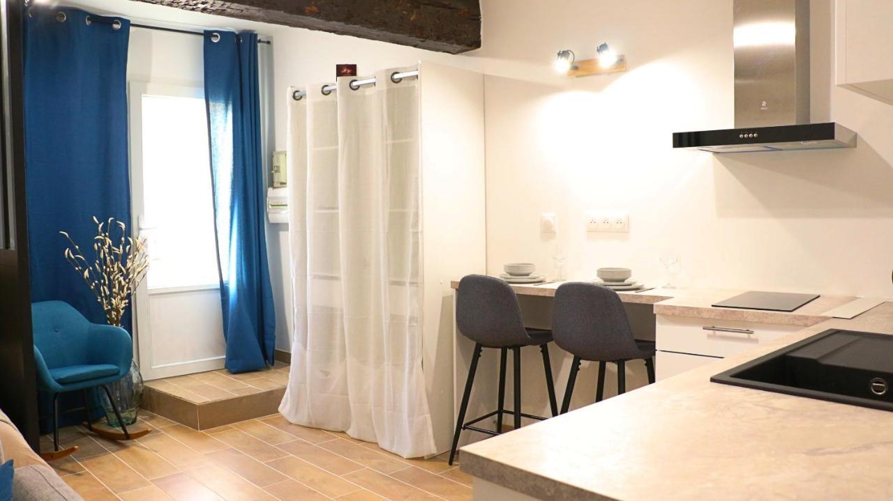 Air'nuit - 1 A 2 Personnes - Apartamento *