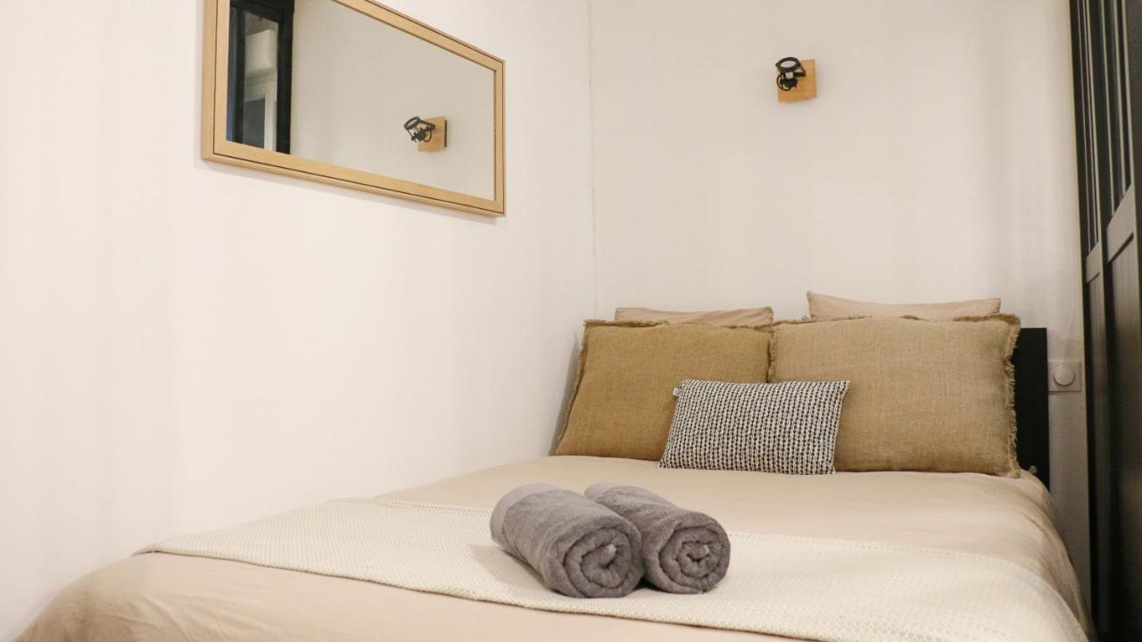Apartamento Air'nuit - 1 A 2 Personnes - *