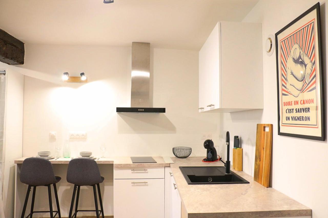 Air'nuit - 1 A 2 Personnes - Apartamento Toulouse
