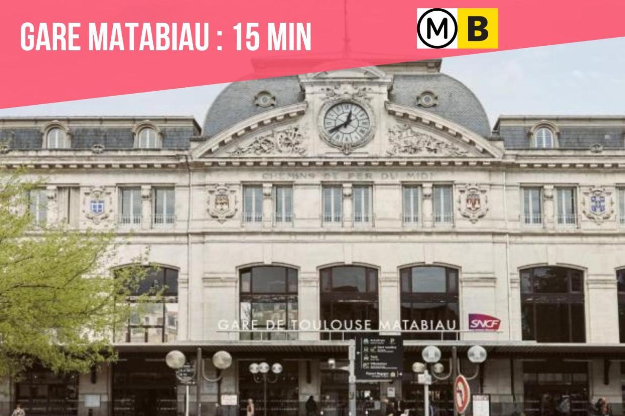 Apartamento Expat Renting - Le Barcelone - Compans - Parking Toulouse
