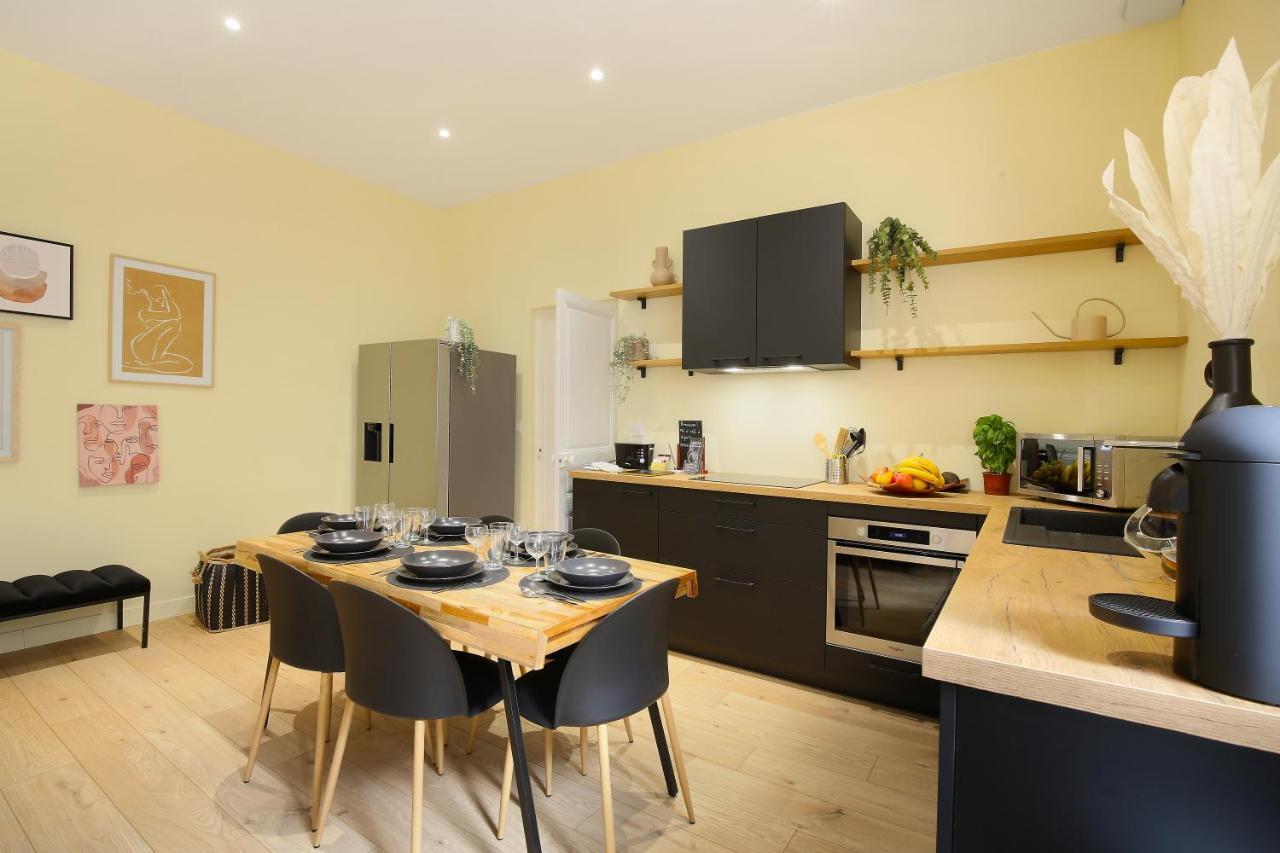 Expat Renting - Le Barcelone - Compans - Parking * Toulouse