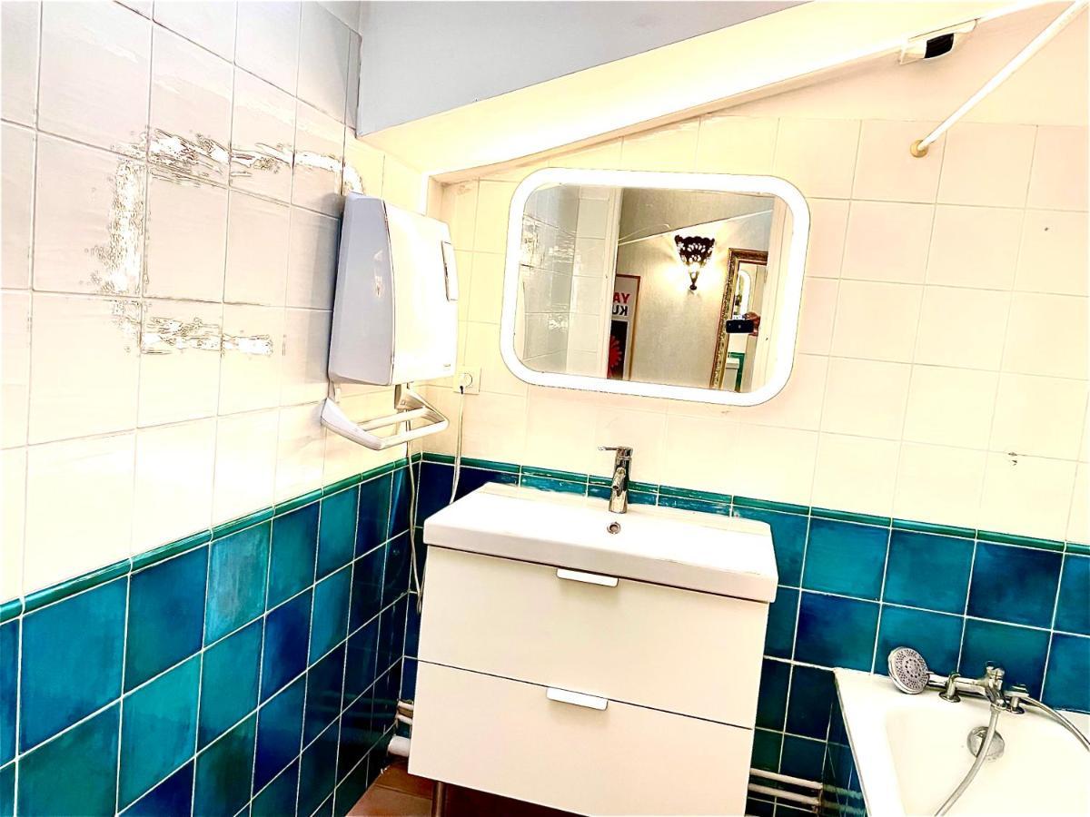 Cosy Flat In The City Centre *