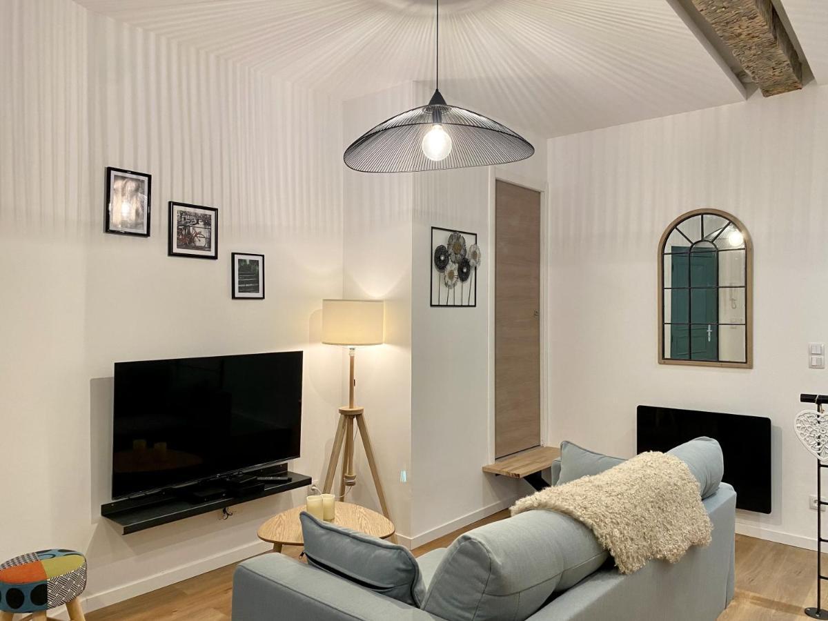 La Parenthese Cosy - Climatise En Hypercentre