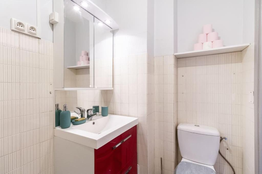 La Des Secrets / Parking / Wifi Apartment Toulouse