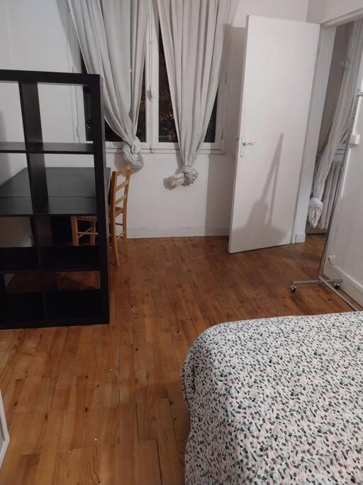 Proche Metro Et Centre Apartamento *