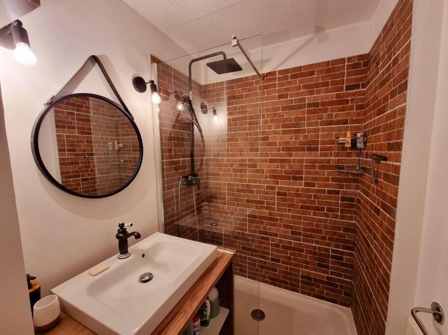 Cosy Atypique - * Toulouse