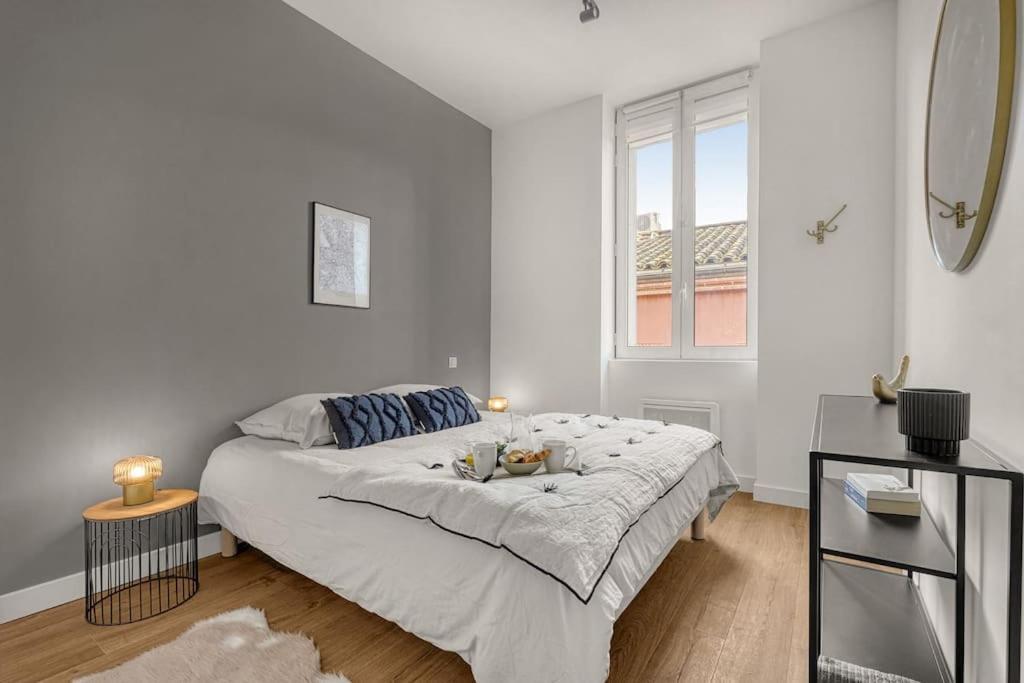 Apartment ღ Le Lormian - Design & Confortable - Capitole Toulouse