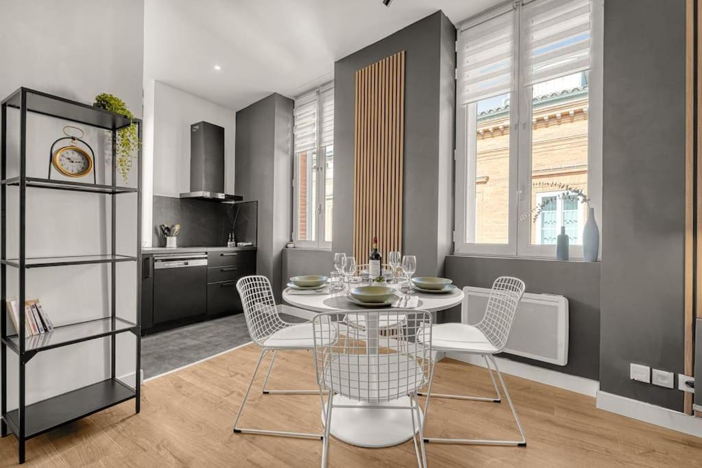 ღ Le Lormian - Design & Confortable - Capitole Toulouse