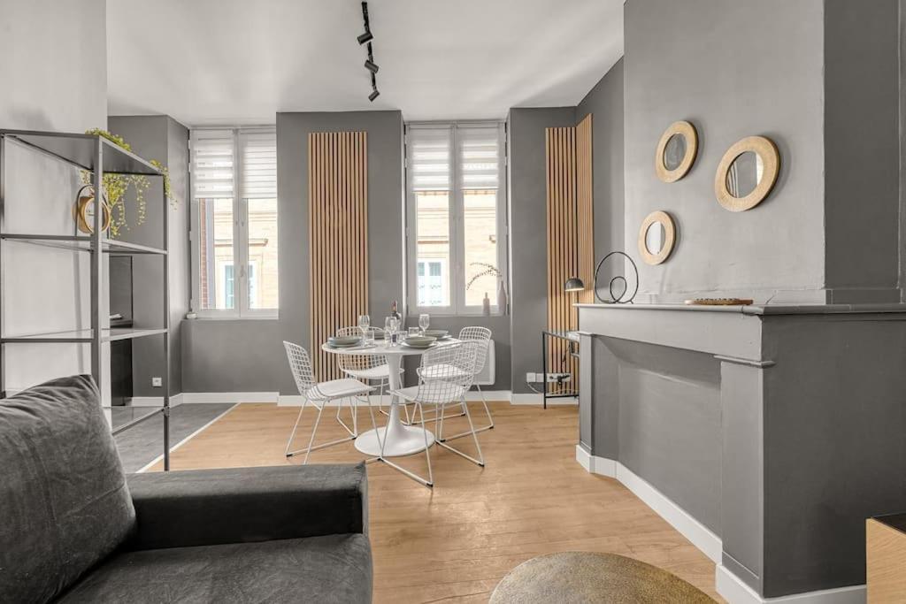 ღ Le Lormian - Design & Confortable - Capitole Apartment