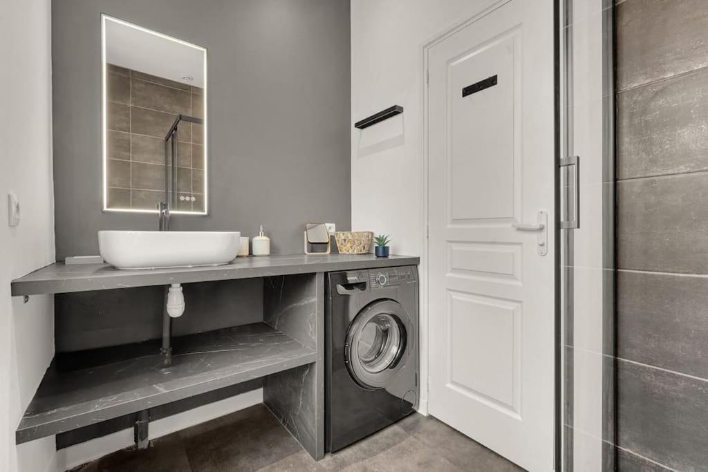 Apartment ღ Le Lormian - Design & Confortable - Capitole Toulouse