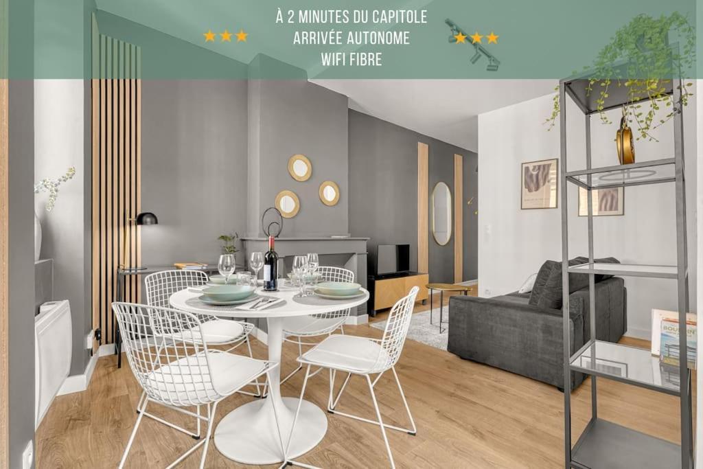 Apartment ღ Le Lormian - Design & Confortable - Capitole *
