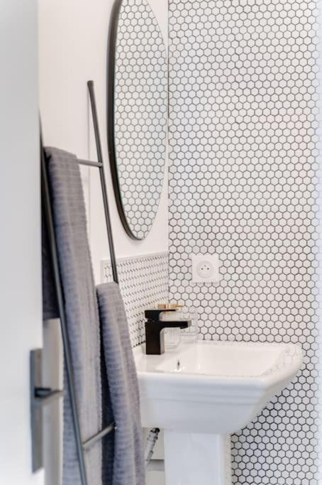 ღ Le Cocon De St Aubin - Au Coeur De Apartamento Toulouse
