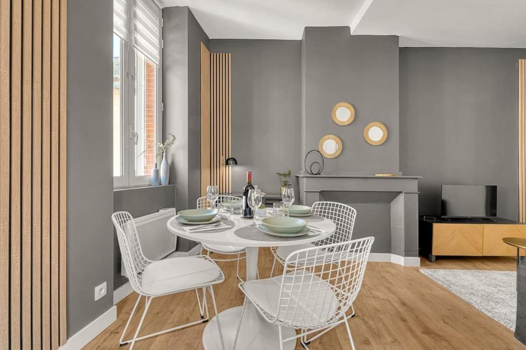 Apartment ღ Le Lormian - Design & Confortable - Capitole