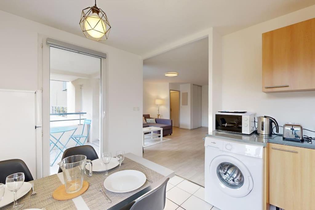 My Cozy Flat - Cote Jardin - Parking - Terrasse Apartamento *