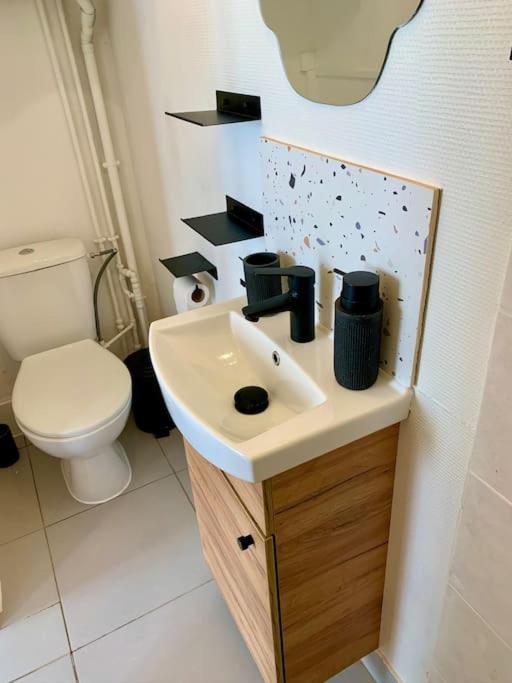 Cosy Jardin Des Plantes Apartamento *