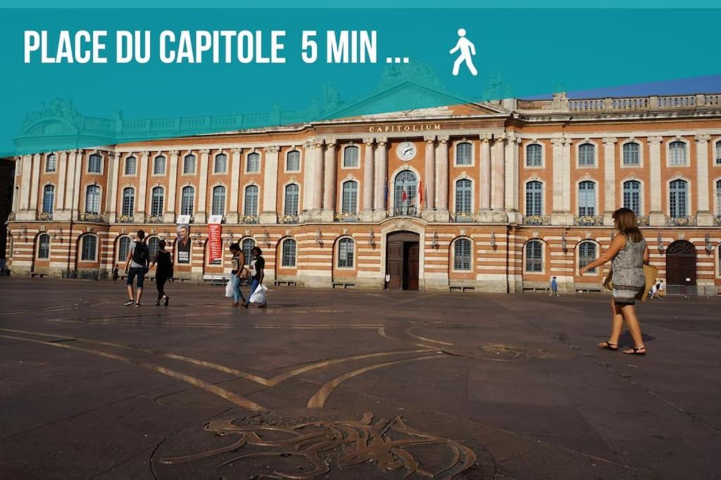 New - Rare - Le Patio - 300 M Capitole