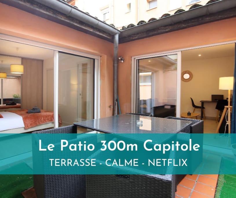 Apartamento New - Rare - Le Patio - 300 M Capitole Toulouse