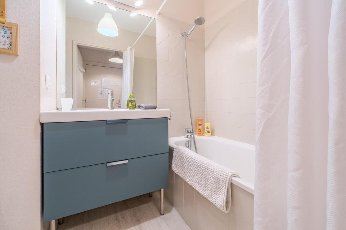 Les Capitouls - Avec Piscine, Parking&jardin Privé ! Appartement
