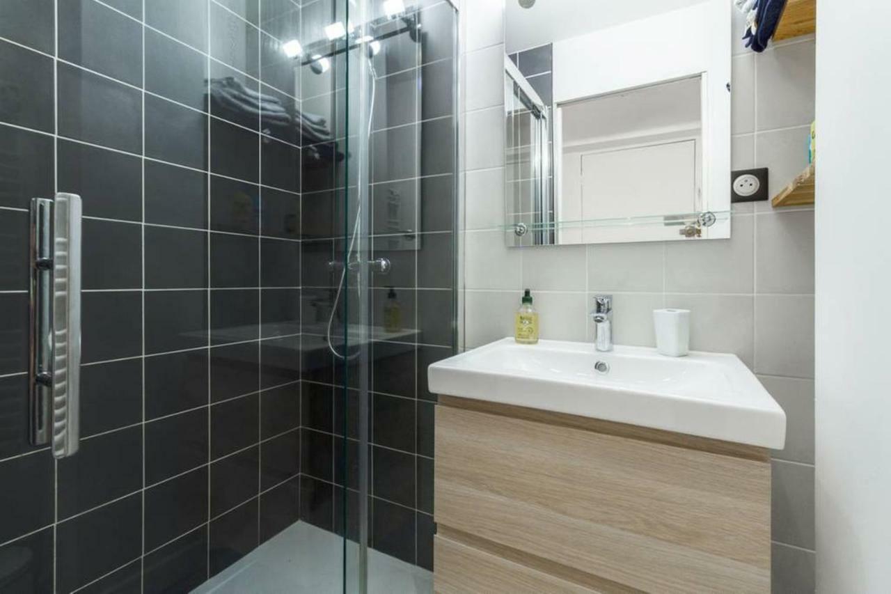 Calme Renove Jardin Des Plantes Busca Apartment *