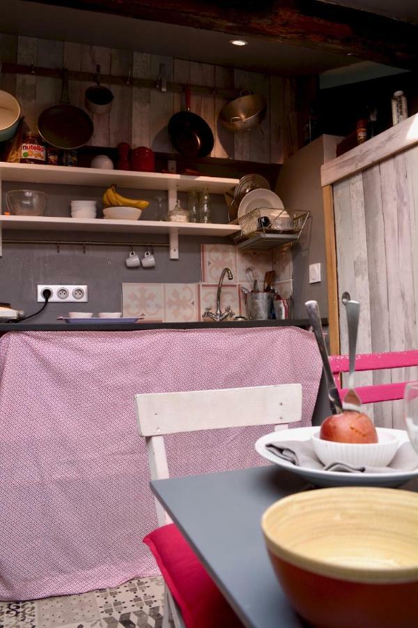 Charmant Appartement *