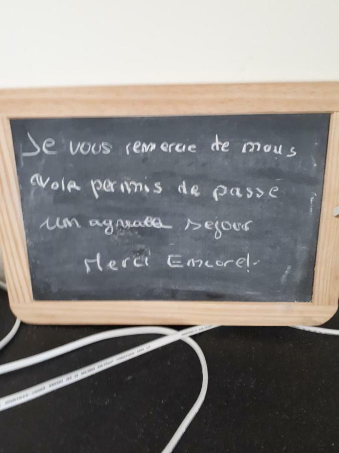 Le Purpan Toulouse