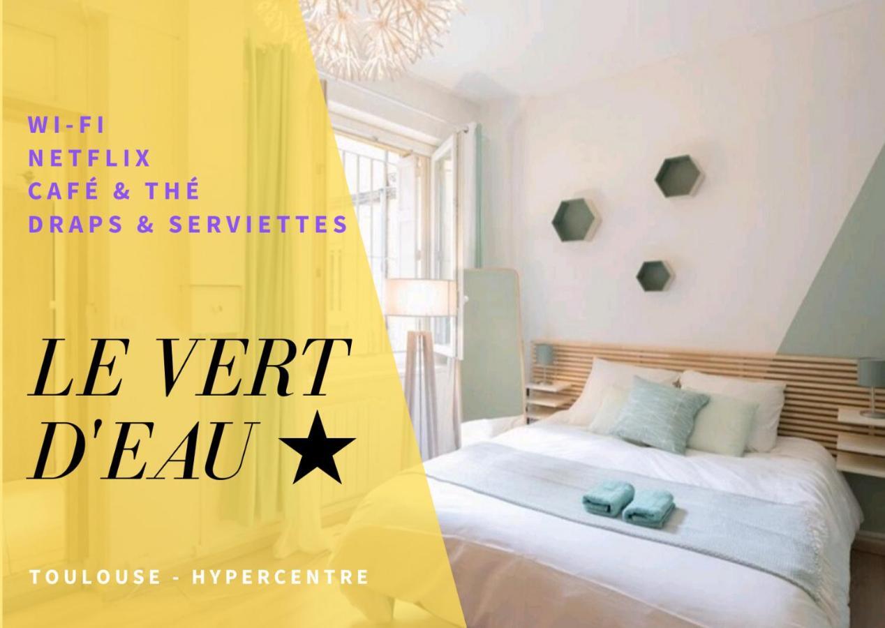 Le D'eau - Rue Riquet - Terrasse Apartamento
